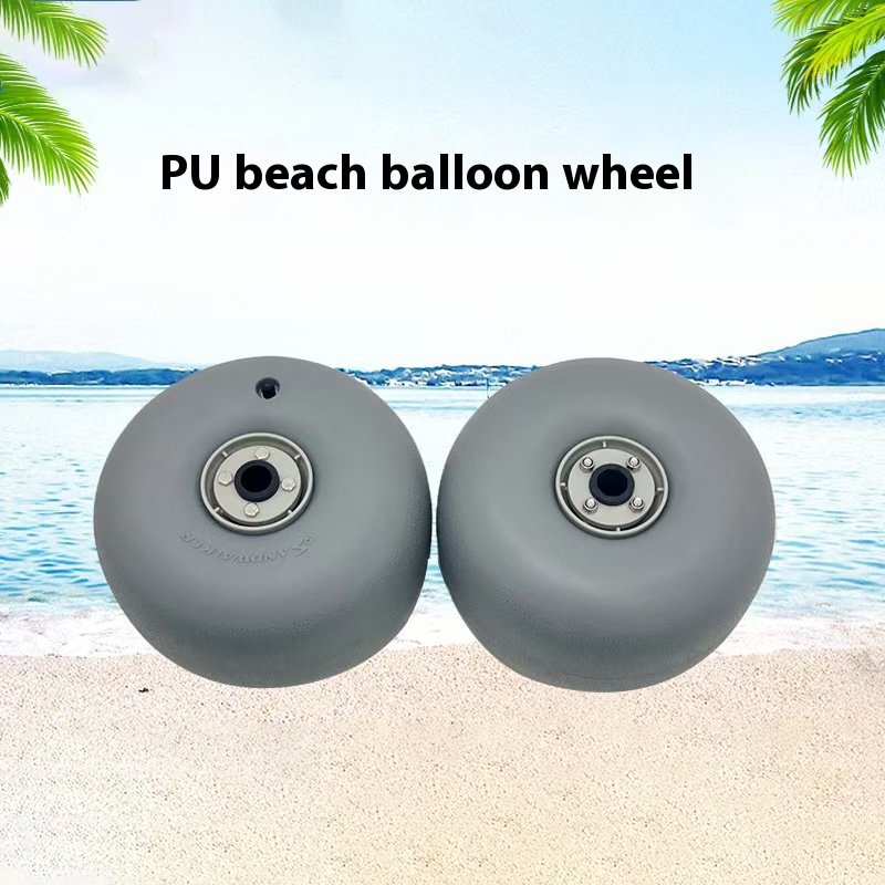 Fishing Kayak Cart - 9-inch inflatable PU balloon wheel outdoor