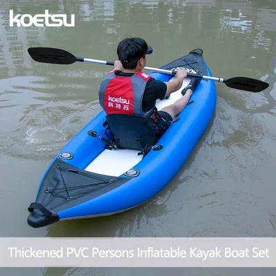 Fishing Kayak Inflatable - KOETSU 1-2 Persons Inflatable PVC Kayak
