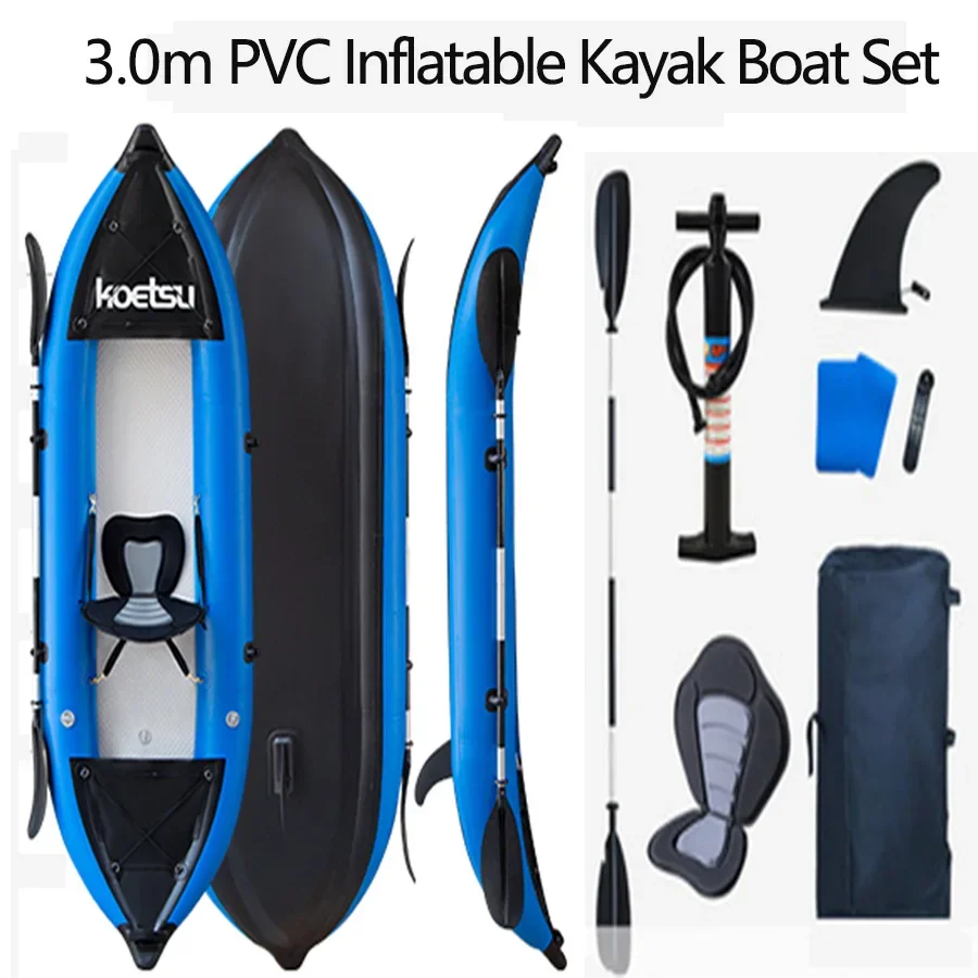 KOETSU 1-2 Persons Inflatable  - огляд і ціна Fishing Kayak Inflatable